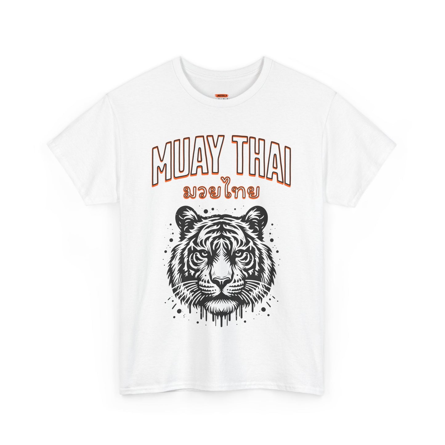 Tiger Muay Thai - มวยไทย - Shirt