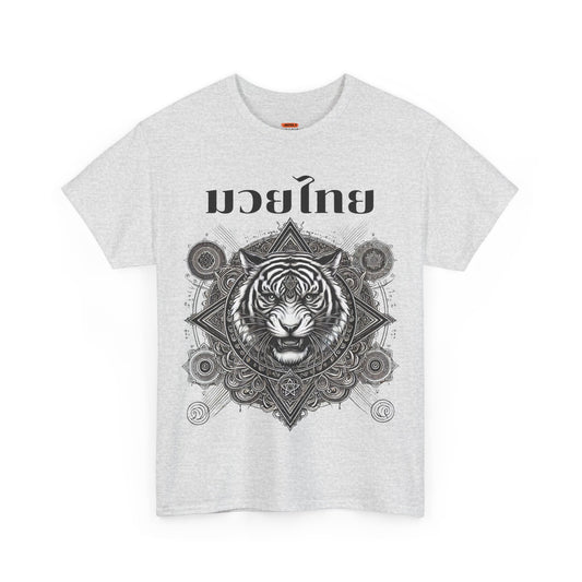 Muay Thai Tiger Shirt