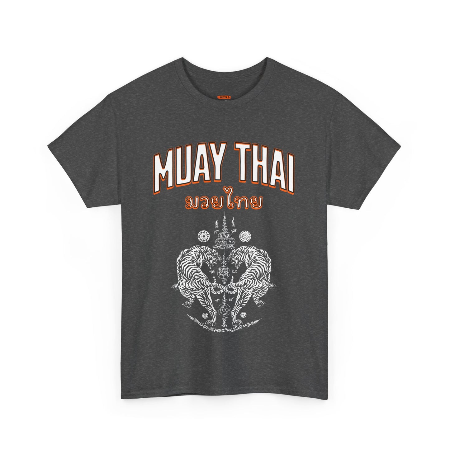 Muay Thai - มวยไทย - Shirt