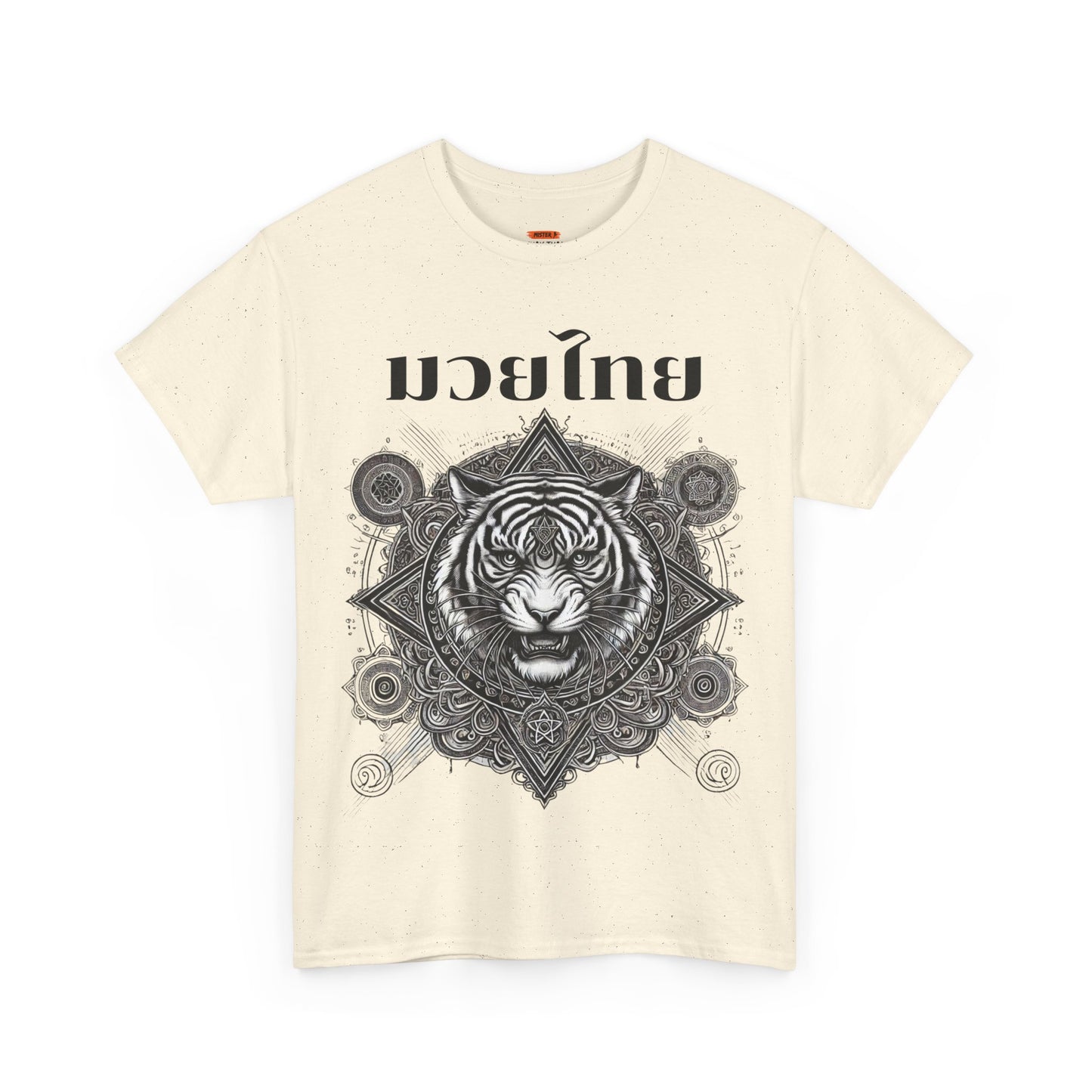 Muay Thai Tiger Shirt