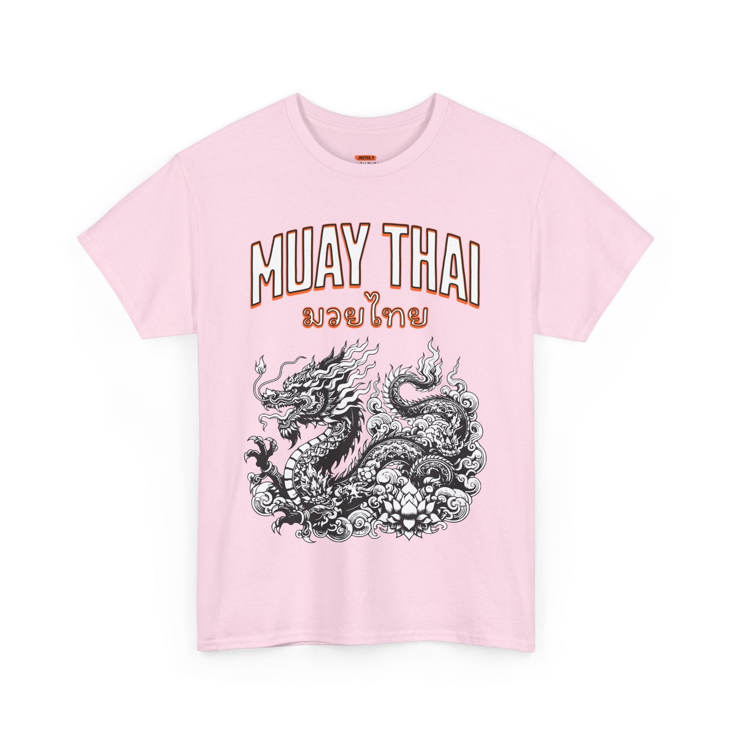 Dragon Muay Thai - มวยไทย - Shirt