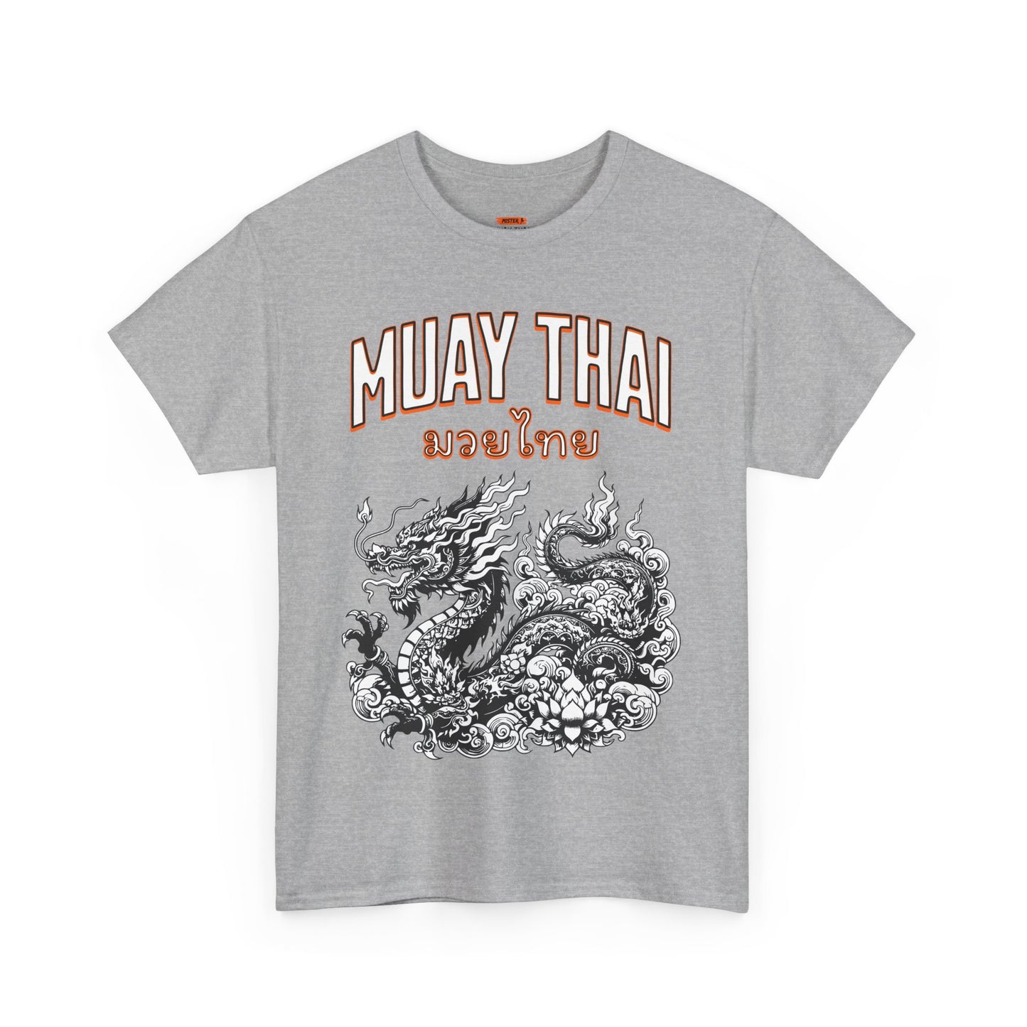 Dragon Muay Thai - มวยไทย - Shirt