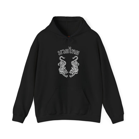 Thai Tiger Hoodie - Mistermuaythai