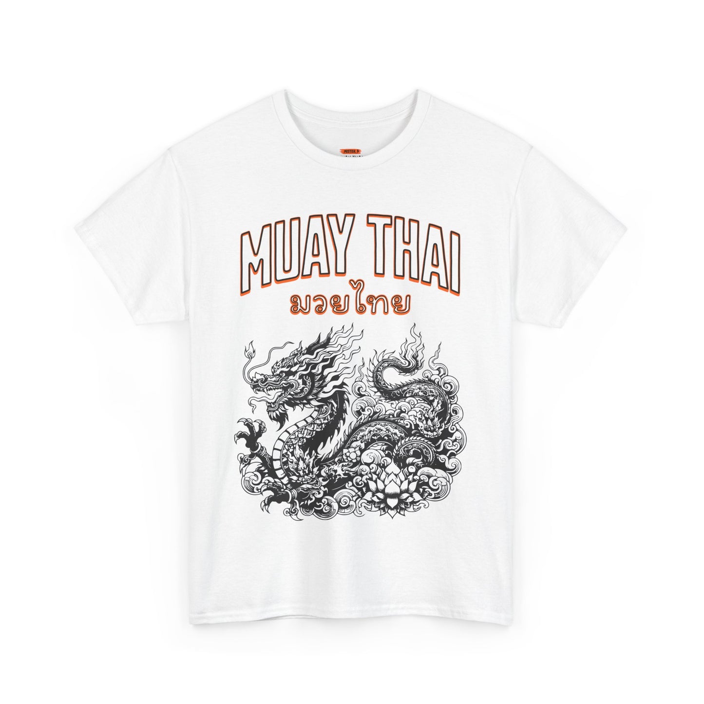 Dragon Muay Thai - มวยไทย - Shirt