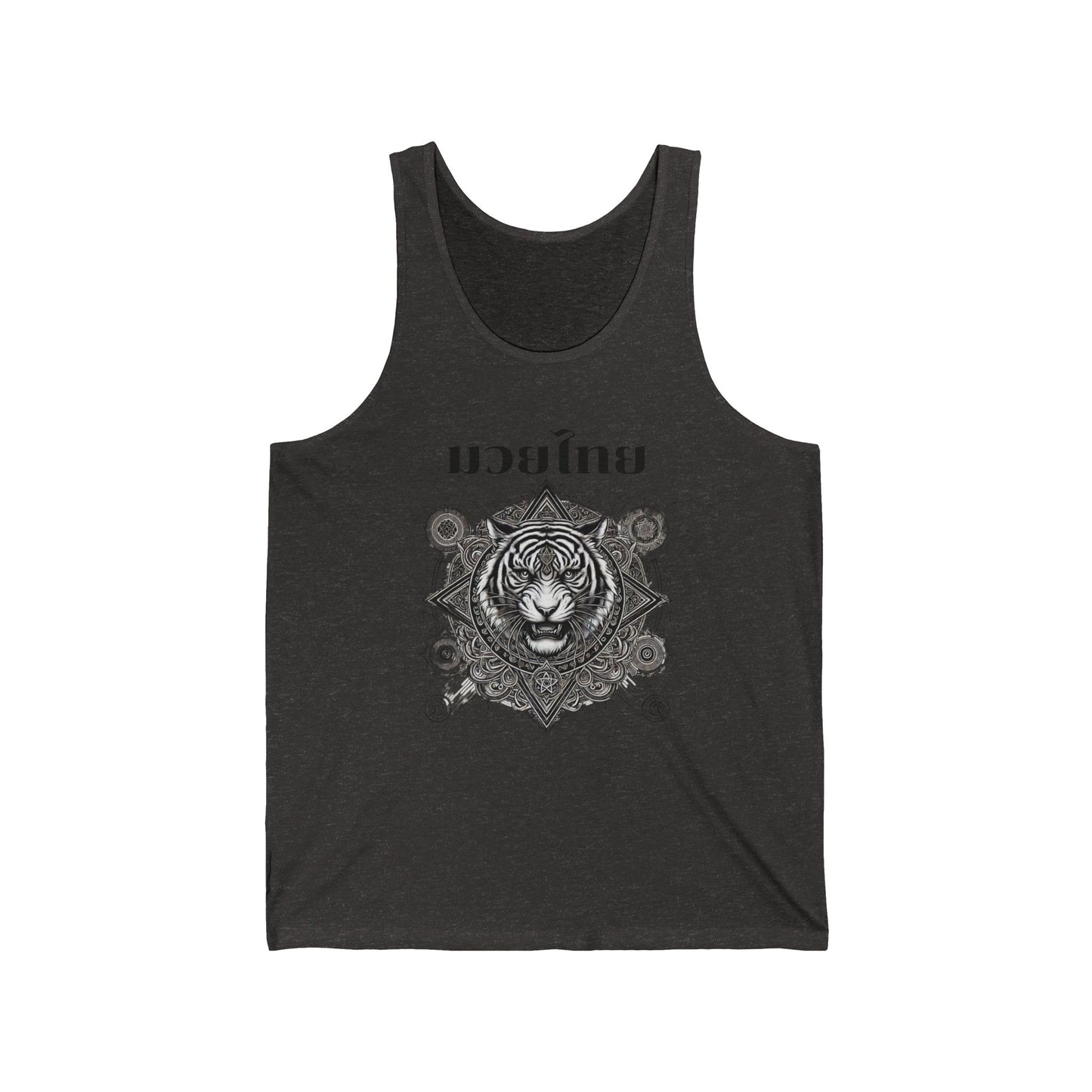 Muay Thai Tiger Jersey Tank