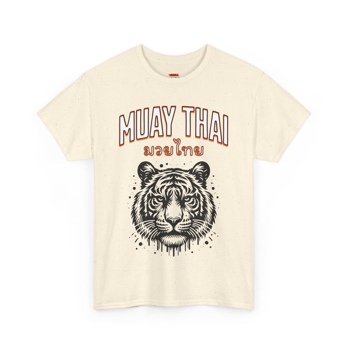 Tiger Muay Thai - มวยไทย - Shirt