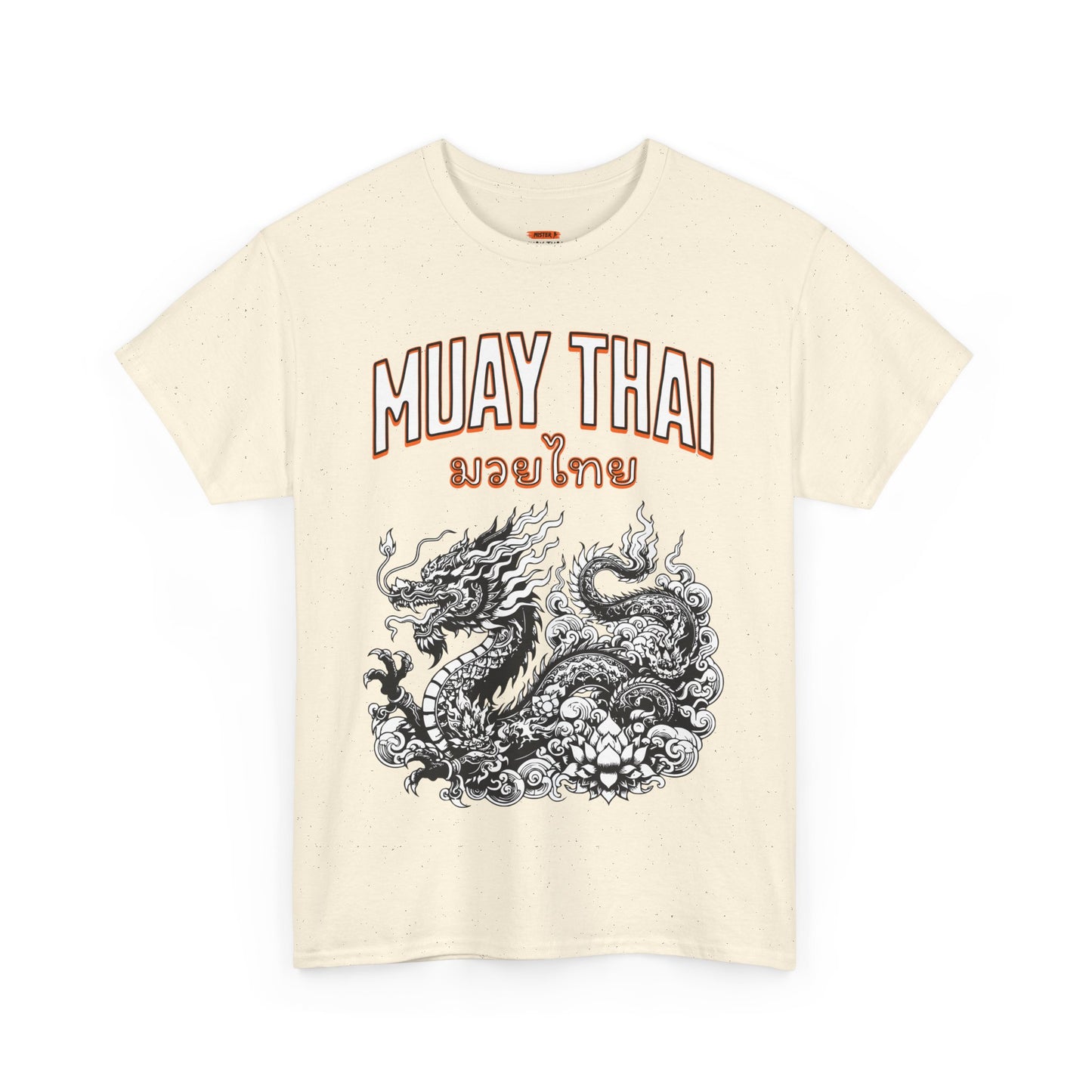 Dragon Muay Thai - มวยไทย - Shirt