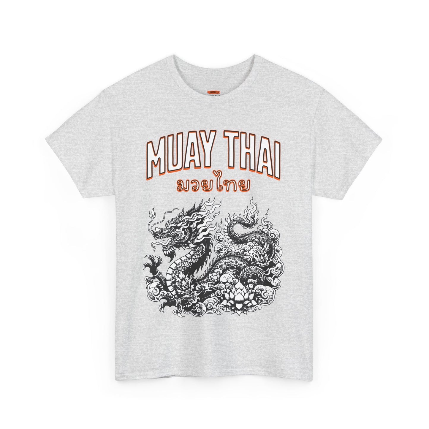 Dragon Muay Thai - มวยไทย - Shirt